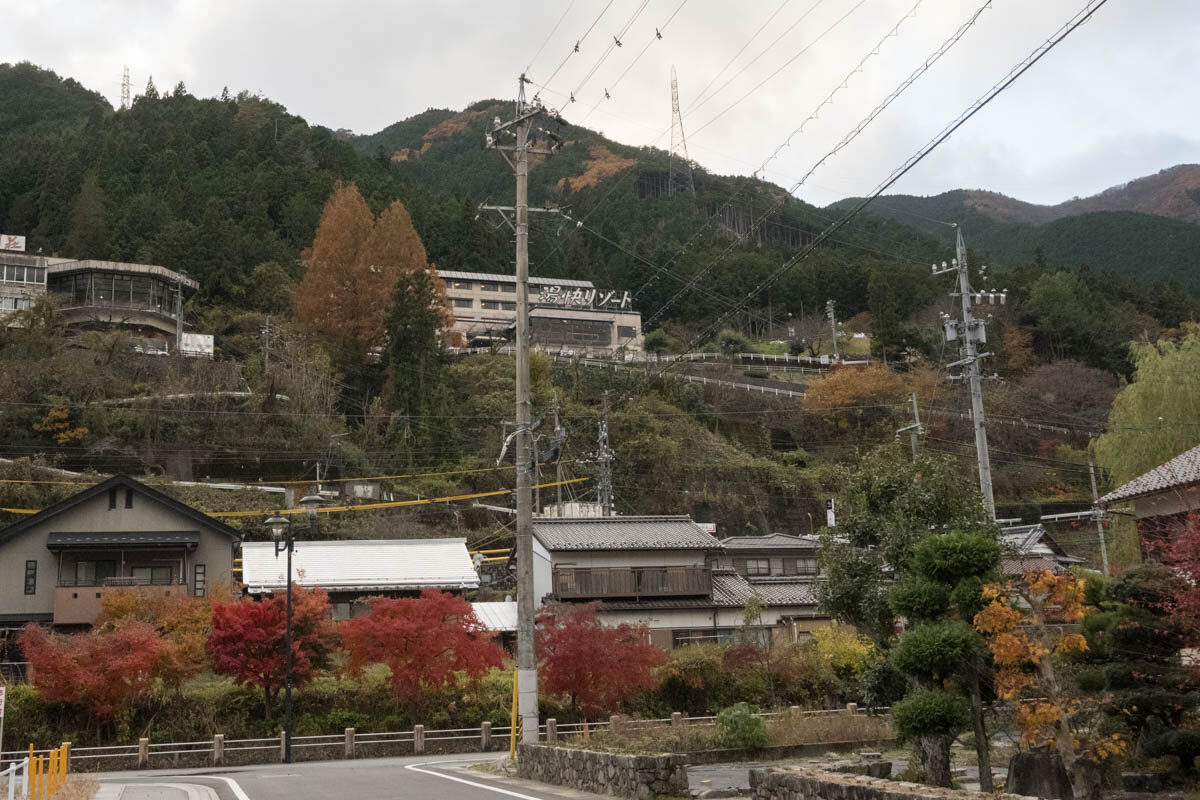 日帰り温泉 湯快リゾート 下呂彩朝楽 本館