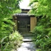 ゆかいだ温泉 つれづれの湯
