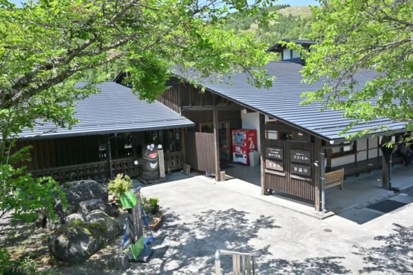 岳の湯温泉 ゆけむり茶屋