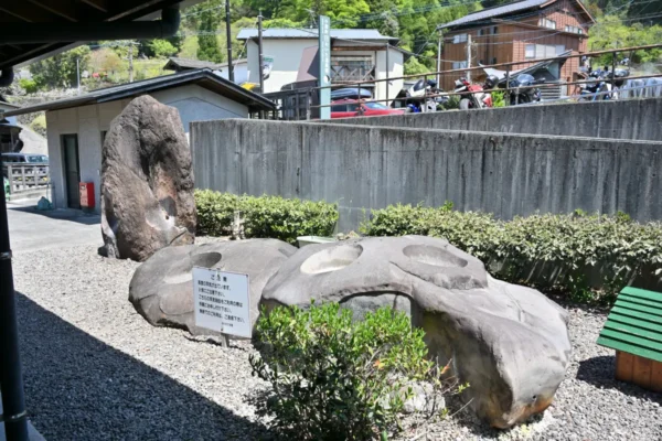 庭、蒸し場