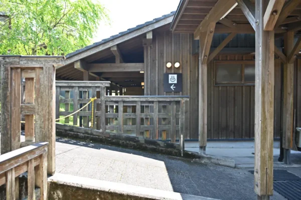 温泉へ