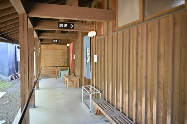 温泉入口