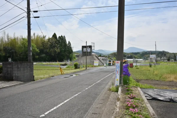 道路