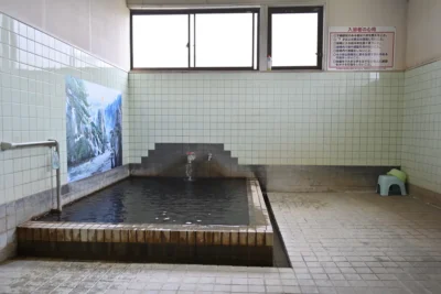 日帰り温泉 雪松温泉