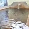 雪松温泉 内湯