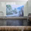 雪松温泉 内湯