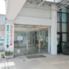 いきいきセンター くりの郷 玄関前