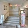 案内2Fへ