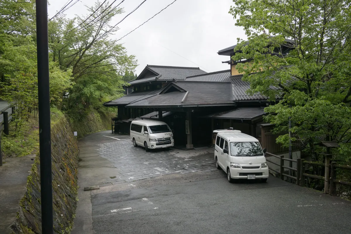 日帰り温泉 黒川温泉 夢龍胆