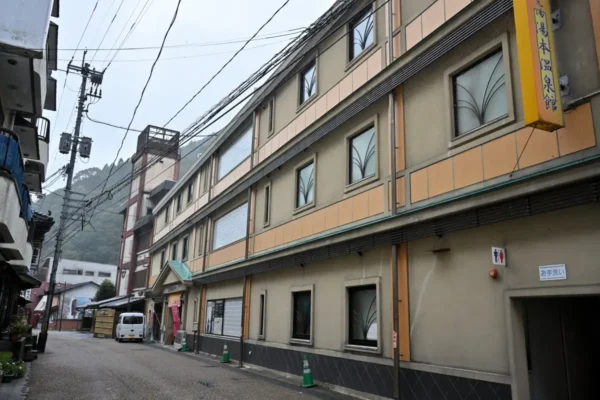 湯原温泉 湯本温泉館