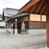 湯西川くらし館