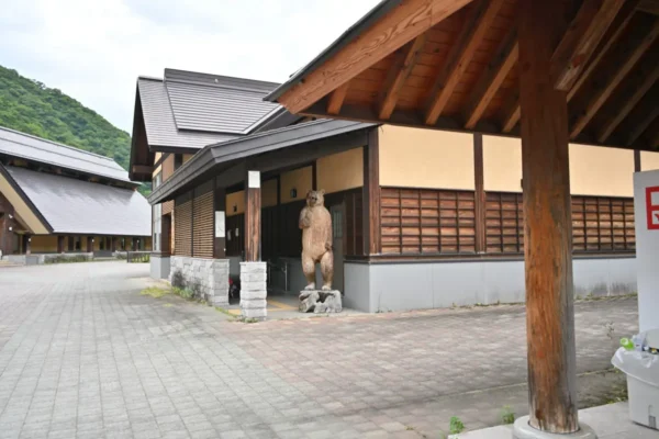 湯西川くらし館
