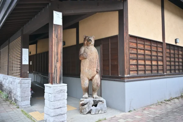 湯西川くらし館