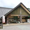 湯西川 水の郷