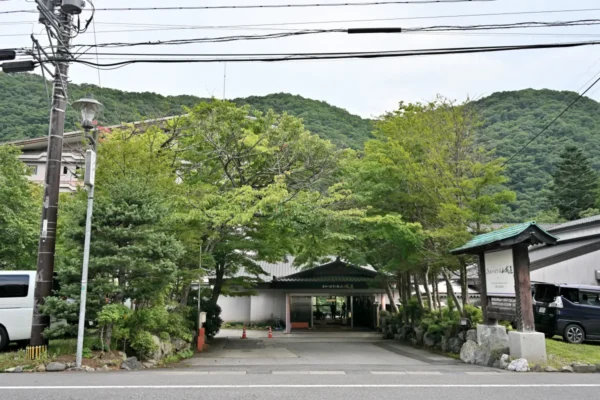 湯西川 白雲の宿 山城屋