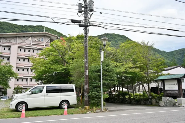 湯西川 白雲の宿 山城屋