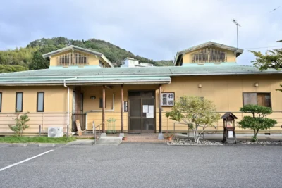 日帰り温泉 湯郷温泉 村湯・療養場