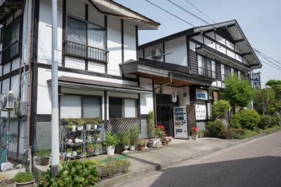 日帰り温泉 湯野上温泉 温泉民宿 山形屋