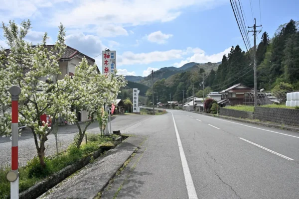 柚木慈生温泉