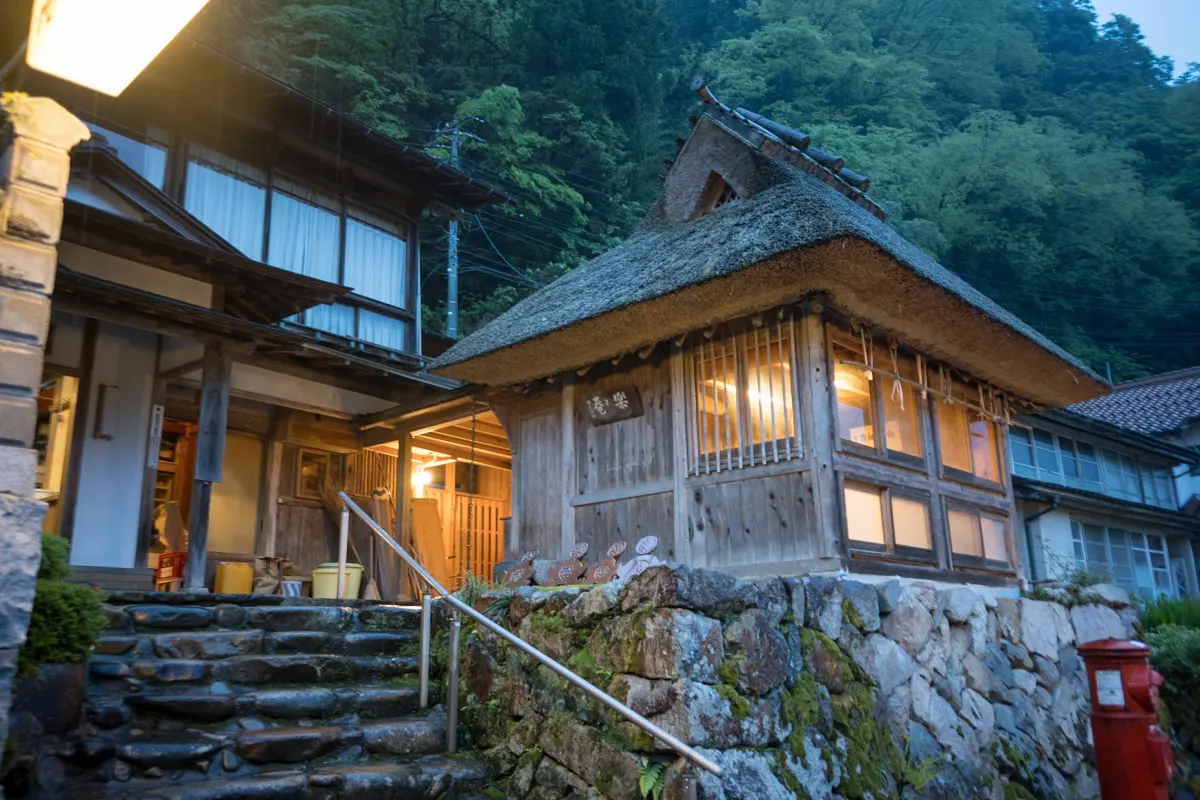 日帰り温泉 出雲湯村温泉 湯乃上館