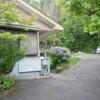 天然温泉 湯乃山