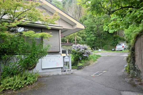 天然温泉 湯乃山