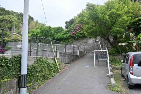 駐車場、通路
