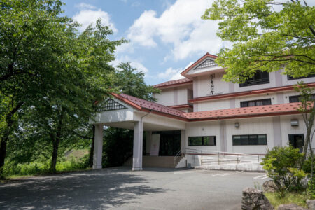 日帰り温泉 水鳥の宿 さきはな