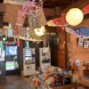 フロント、販売機