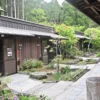 家族風呂