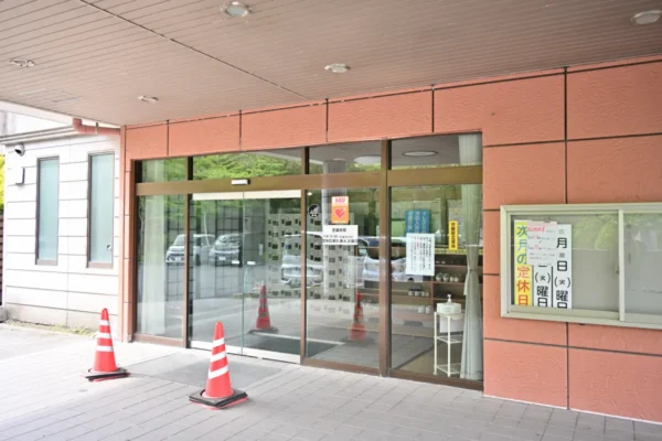 ゆたか温泉 玄関前