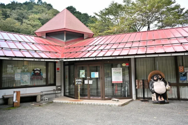 あわくら温泉 湯～とぴあ 黄金泉