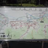 周辺案内、アルプス展望しののめのみち