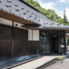 豊科温泉 湯多里 山の神