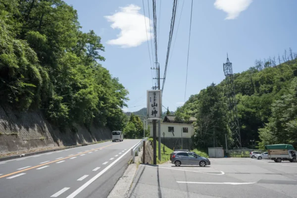 側道、駐車場